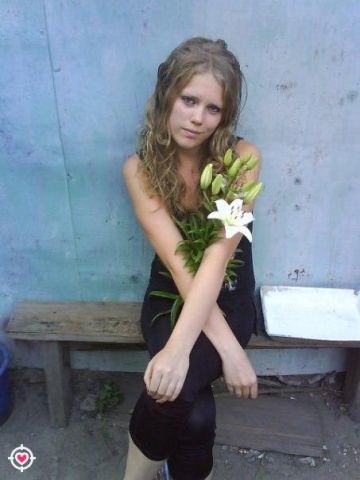 Проститутка Бронислава